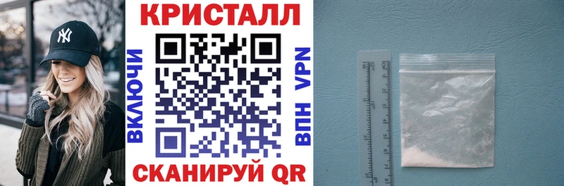 АМФ Розовый  что такое   Камызяк 