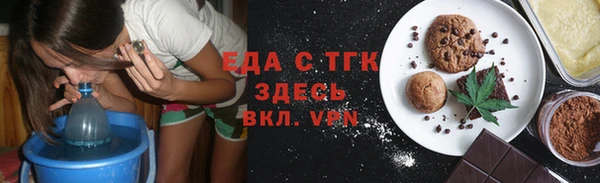 амф Медвежьегорск