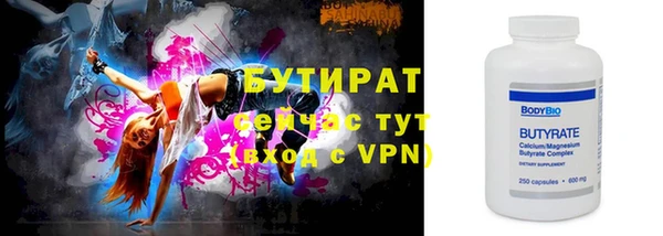 скорость Балахна