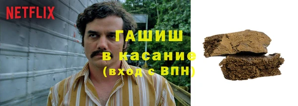 амф Медвежьегорск