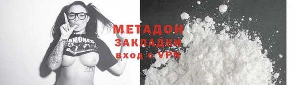 амф Медвежьегорск