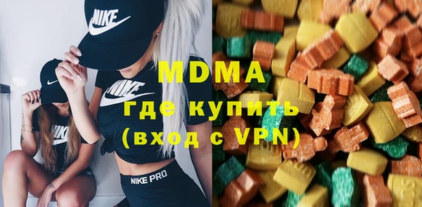 амф Медвежьегорск