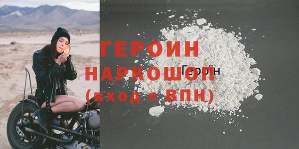 амф Медвежьегорск