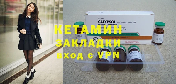 каннабис Мегион