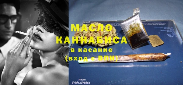 каннабис Мегион