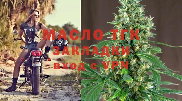 ECSTASY Шарыпово
